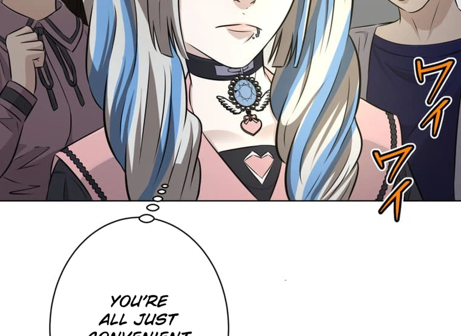 When I Lied on a Dating App Chapter 10 Page 34