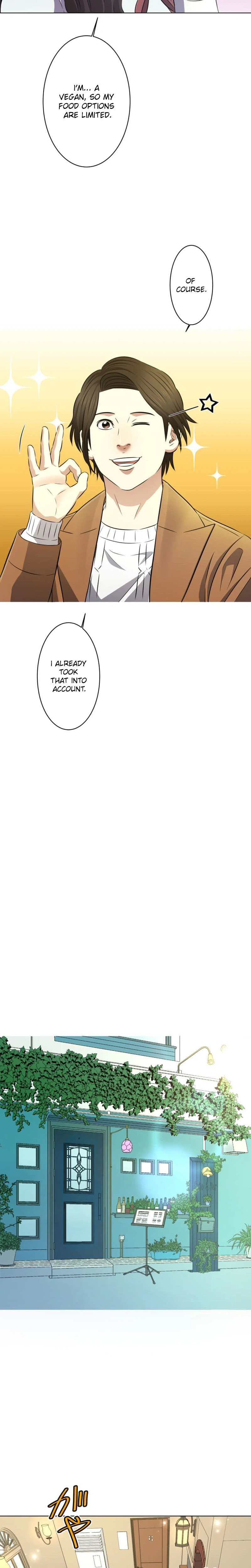 When I Lied on a Dating App Chapter 15 Page 11