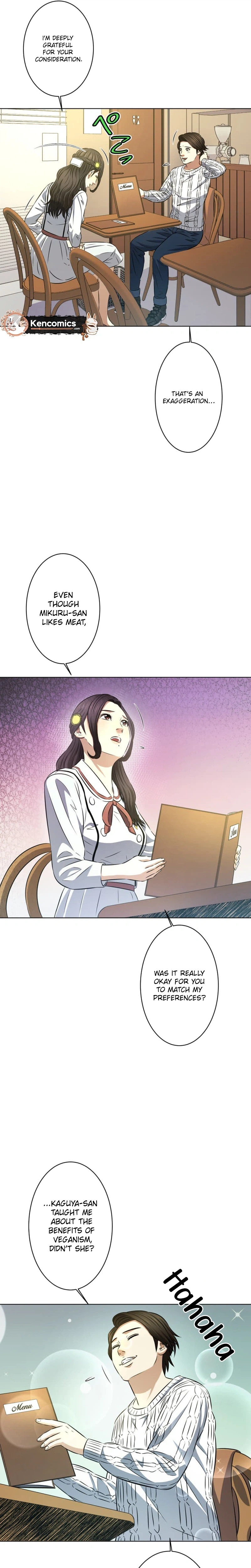 When I Lied on a Dating App Chapter 15 Page 13