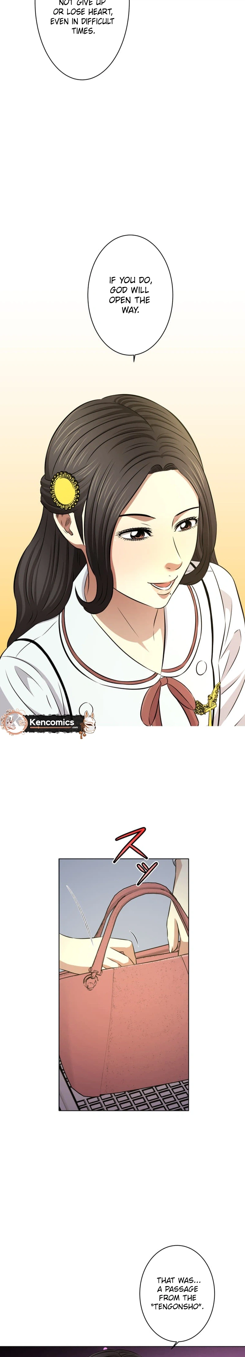 When I Lied on a Dating App Chapter 15 Page 24