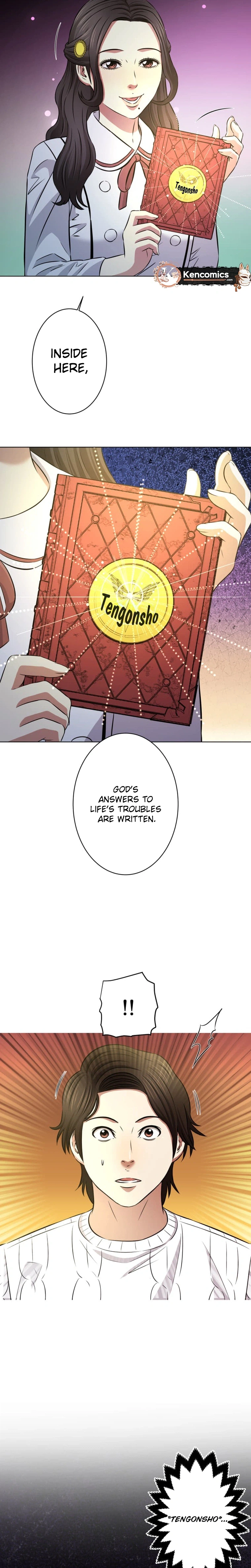 When I Lied on a Dating App Chapter 15 Page 25