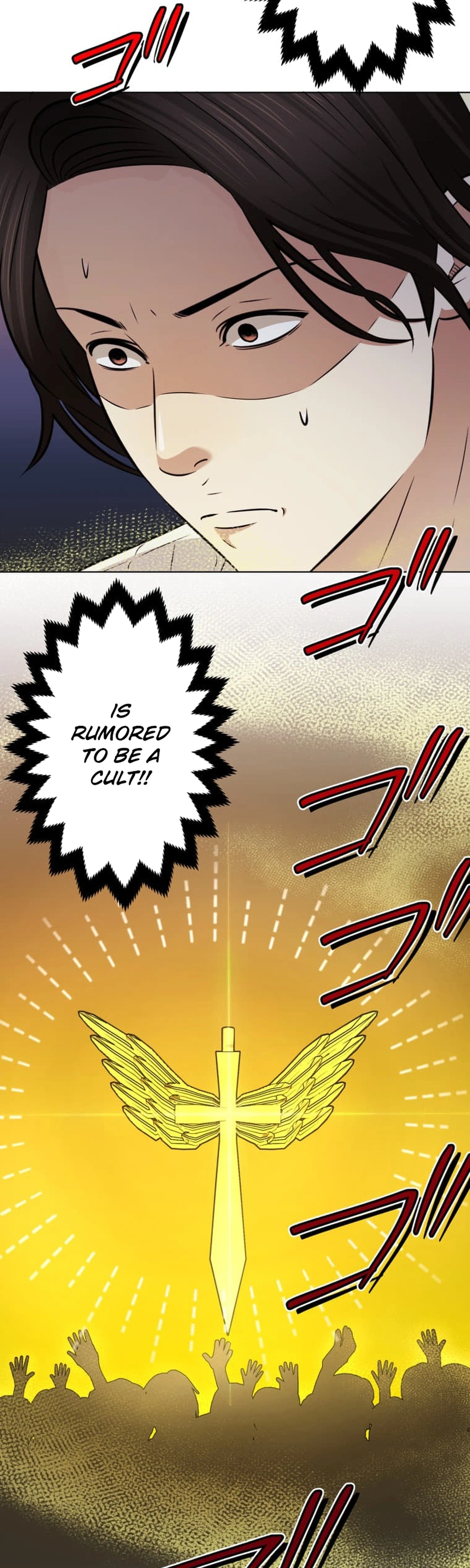 When I Lied on a Dating App Chapter 15 Page 31