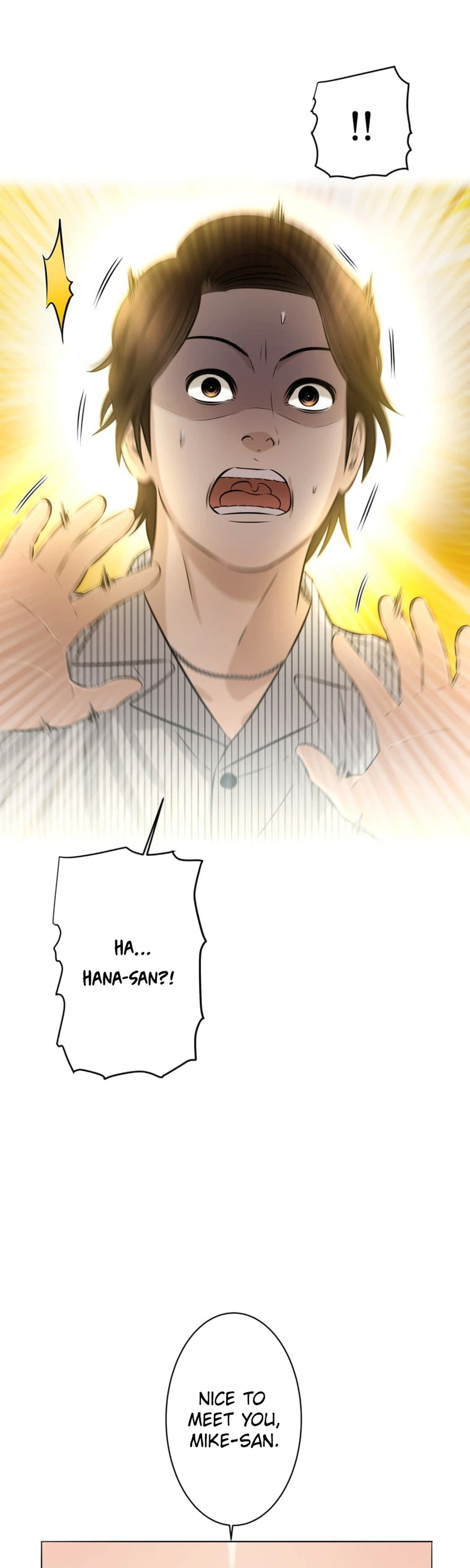 When I Lied on a Dating App Chapter 5 Page 2