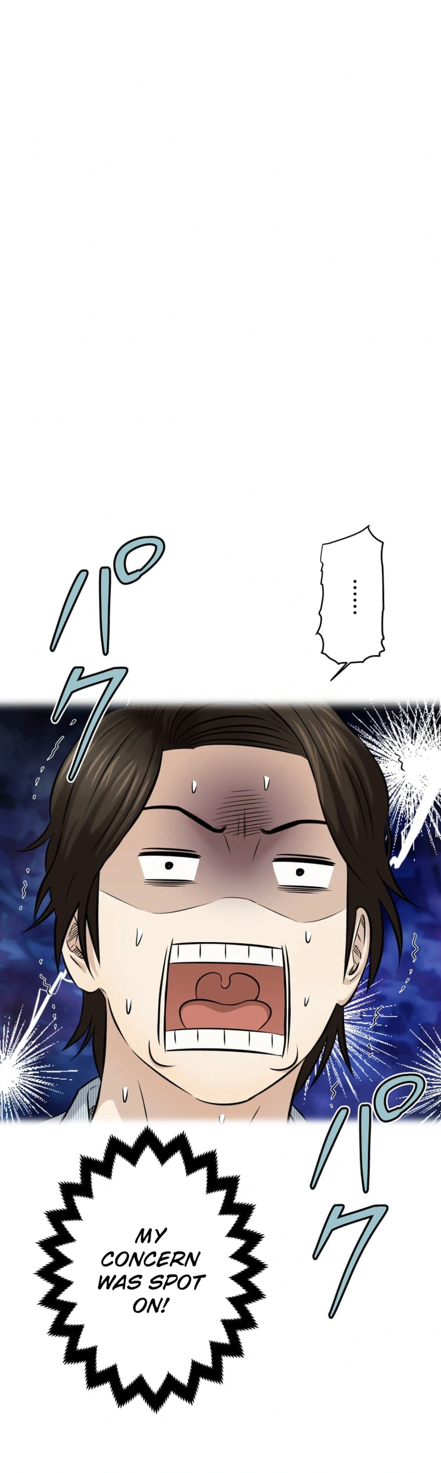 When I Lied on a Dating App Chapter 5 Page 5