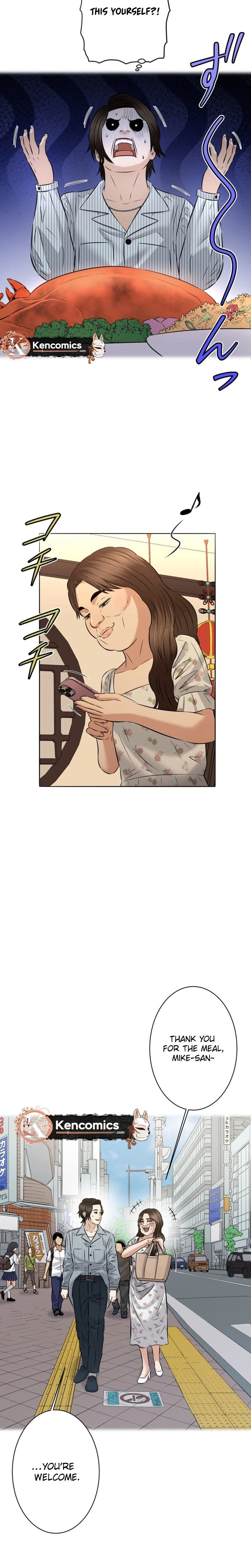 When I Lied on a Dating App Chapter 5 Page 15