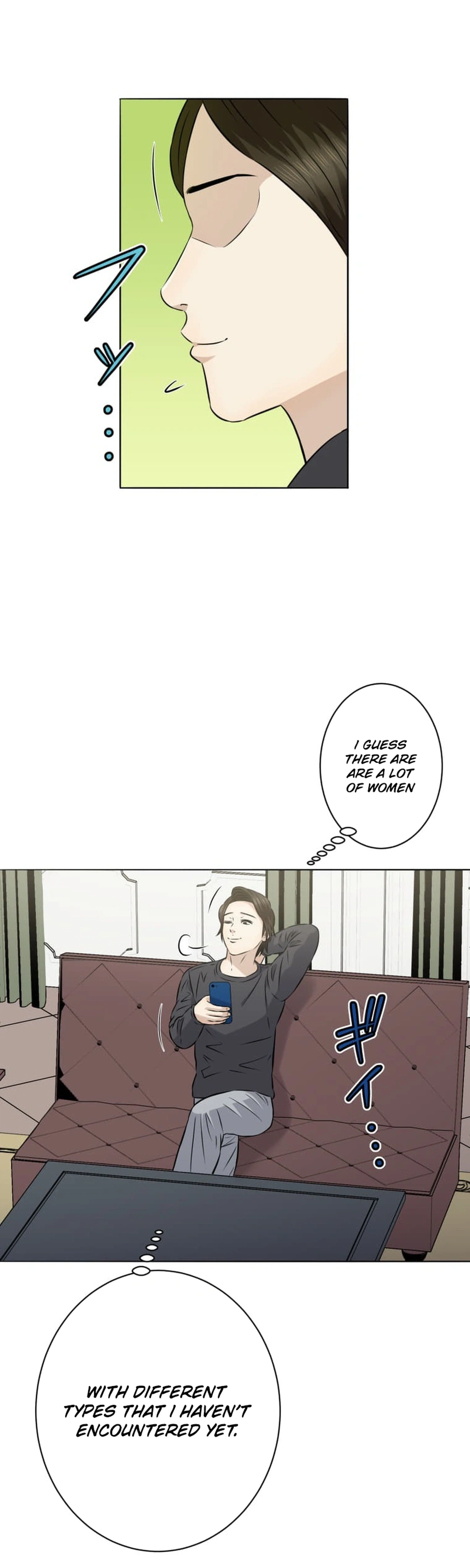 When I Lied on a Dating App Chapter 5 Page 41