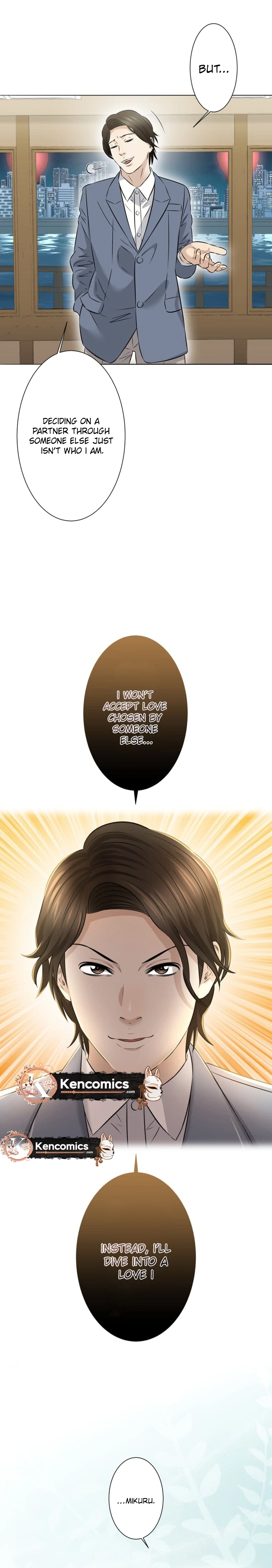 When I Lied on a Dating App Chapter 2 Page 48