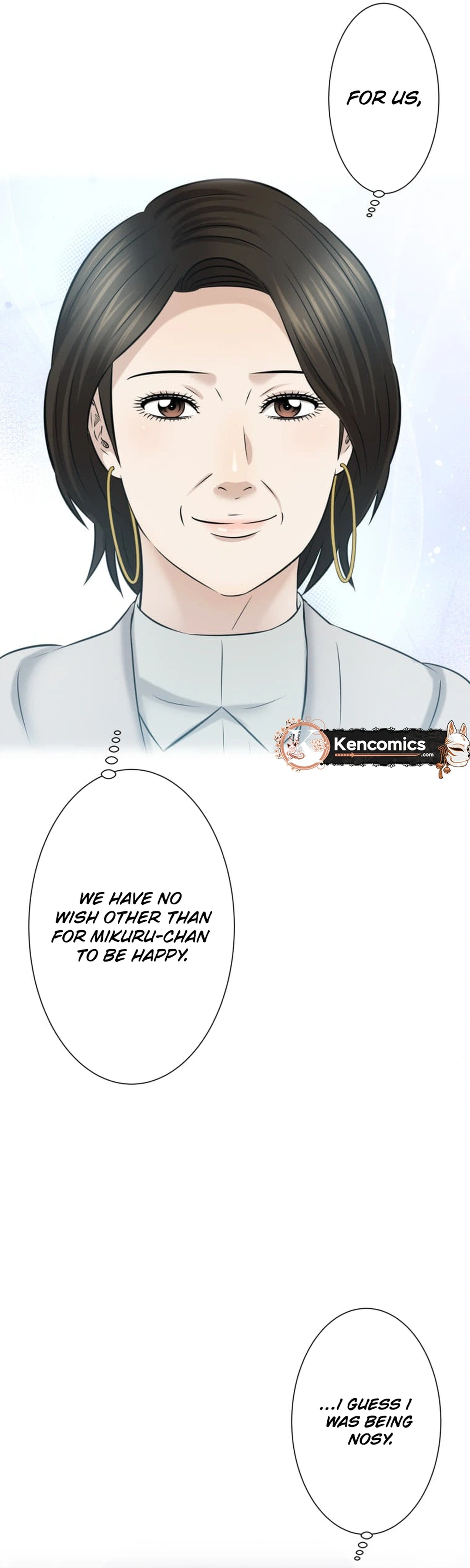 When I Lied on a Dating App Chapter 2 Page 55