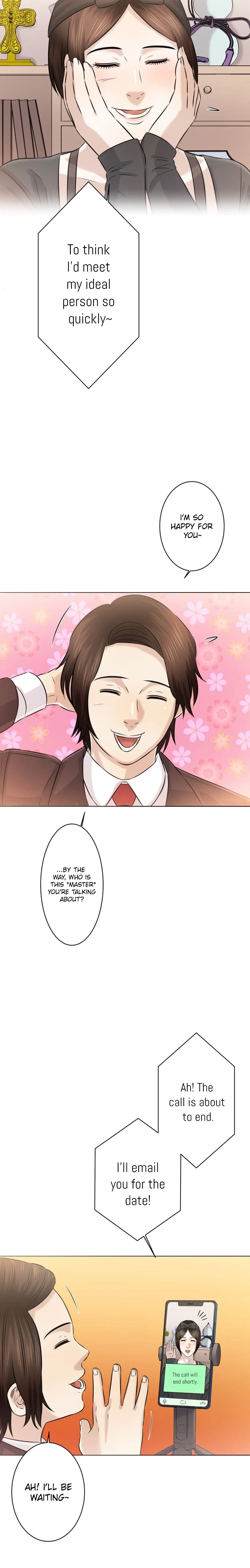 When I Lied on a Dating App Chapter 6 Page 11