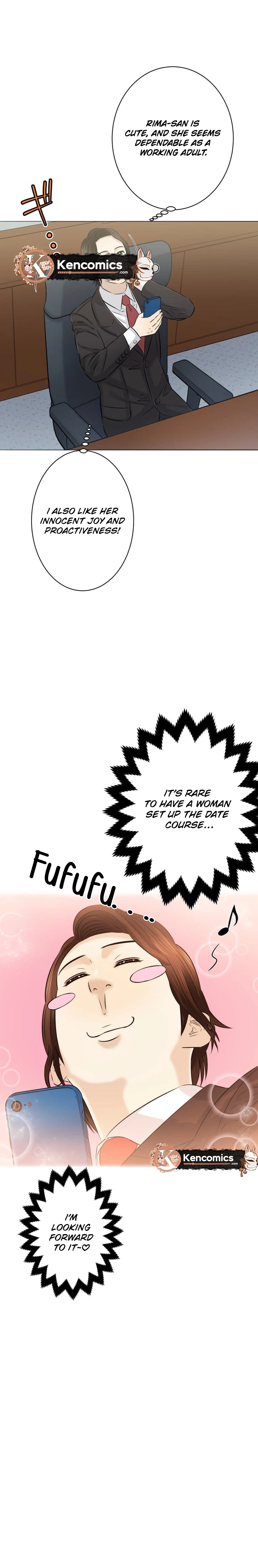 When I Lied on a Dating App Chapter 6 Page 12