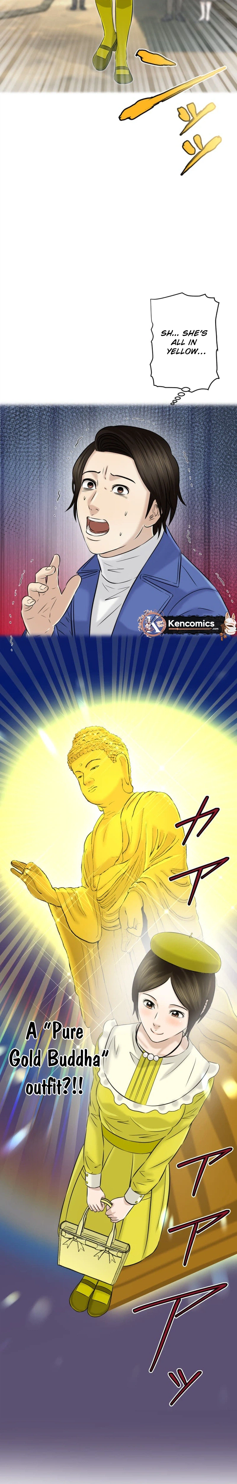 When I Lied on a Dating App Chapter 6 Page 15