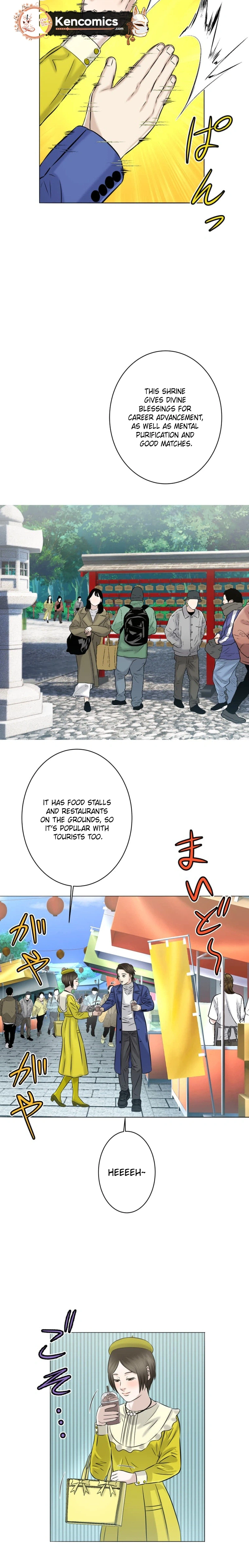 When I Lied on a Dating App Chapter 6 Page 20