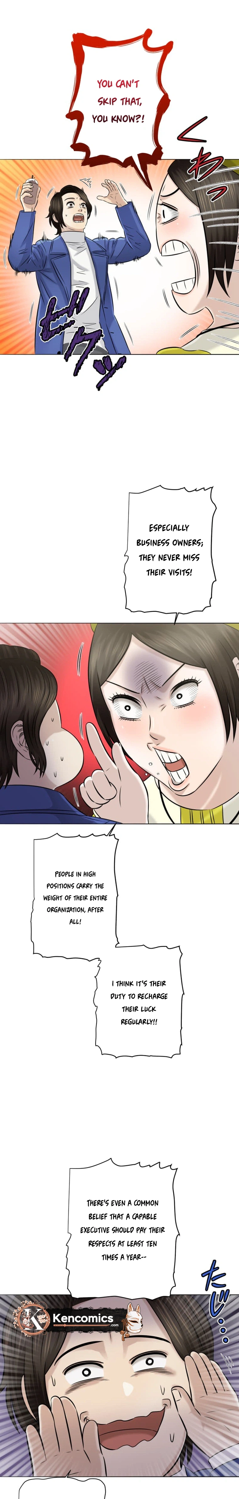 When I Lied on a Dating App Chapter 6 Page 23