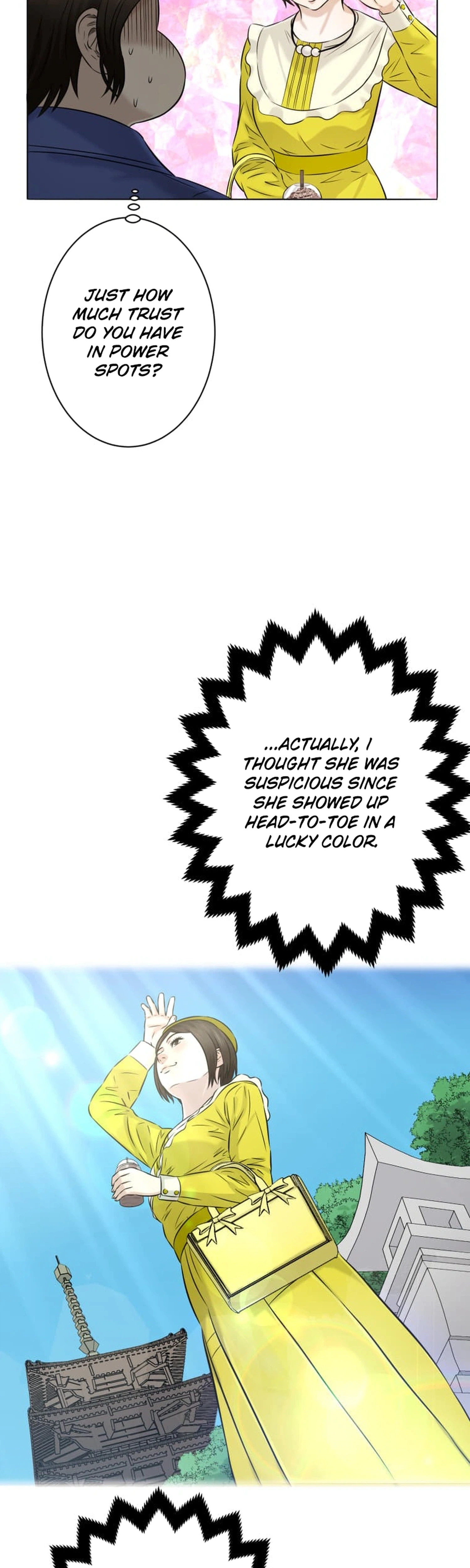 When I Lied on a Dating App Chapter 6 Page 26