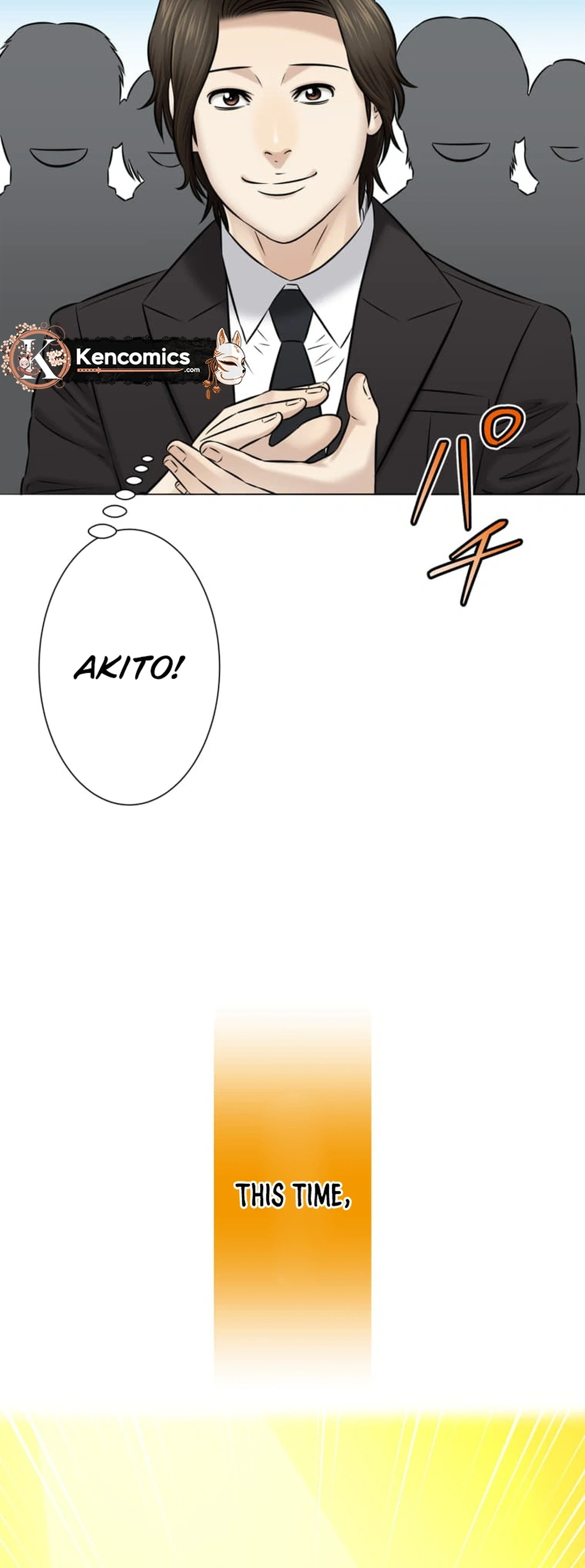 When I Lied on a Dating App Chapter 1 Page 6