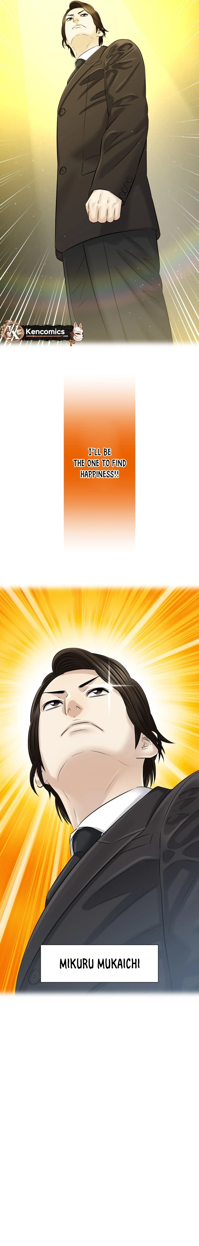 When I Lied on a Dating App Chapter 1 Page 7