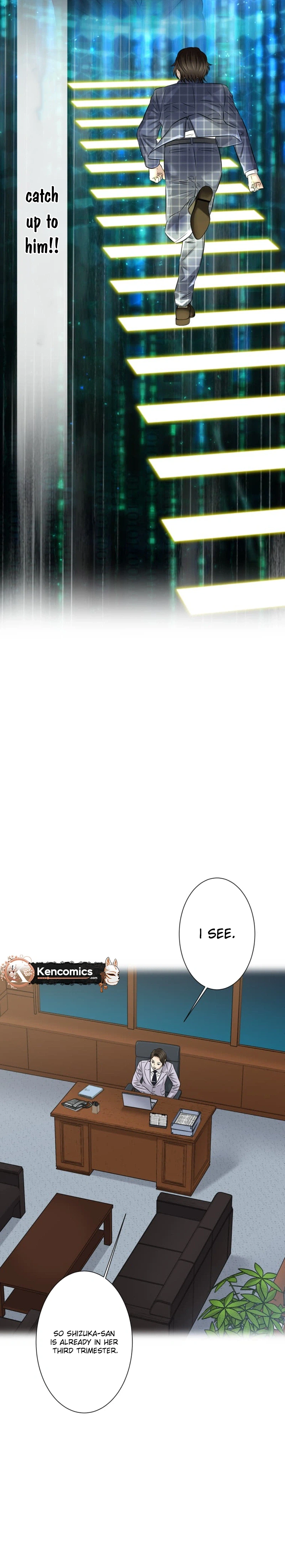 When I Lied on a Dating App Chapter 1 Page 12
