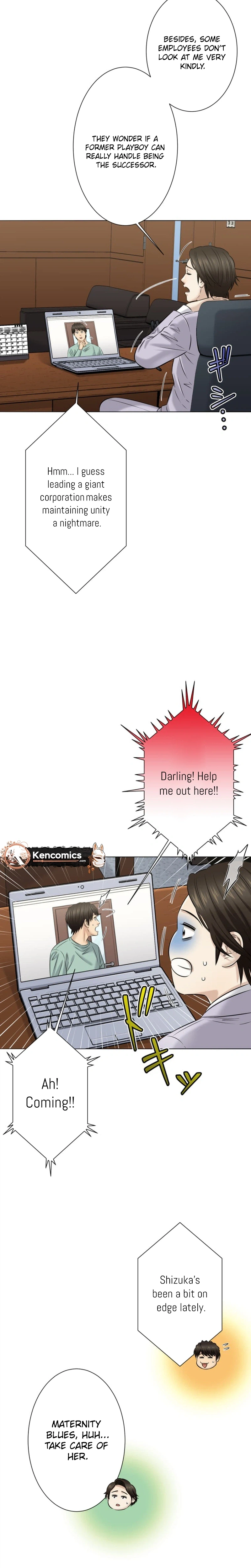 When I Lied on a Dating App Chapter 1 Page 15
