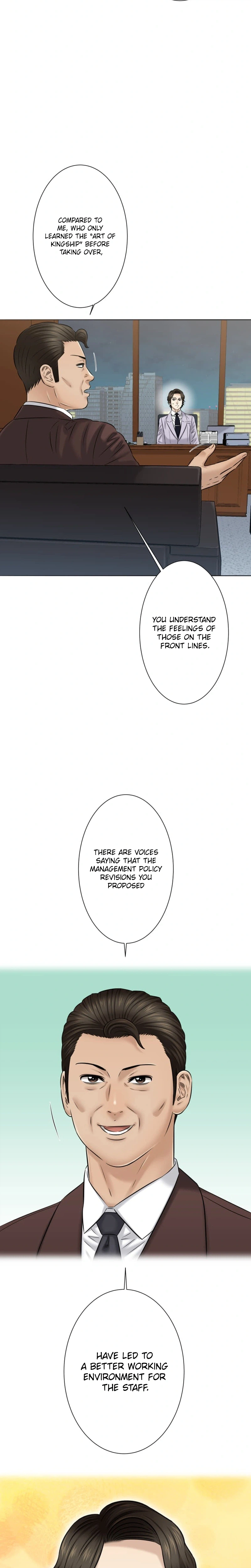 When I Lied on a Dating App Chapter 1 Page 23