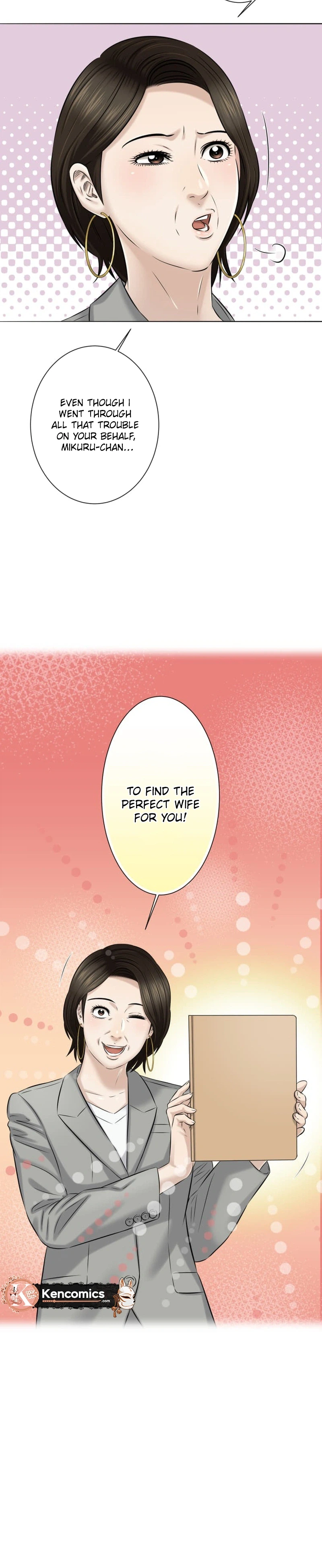 When I Lied on a Dating App Chapter 1 Page 33
