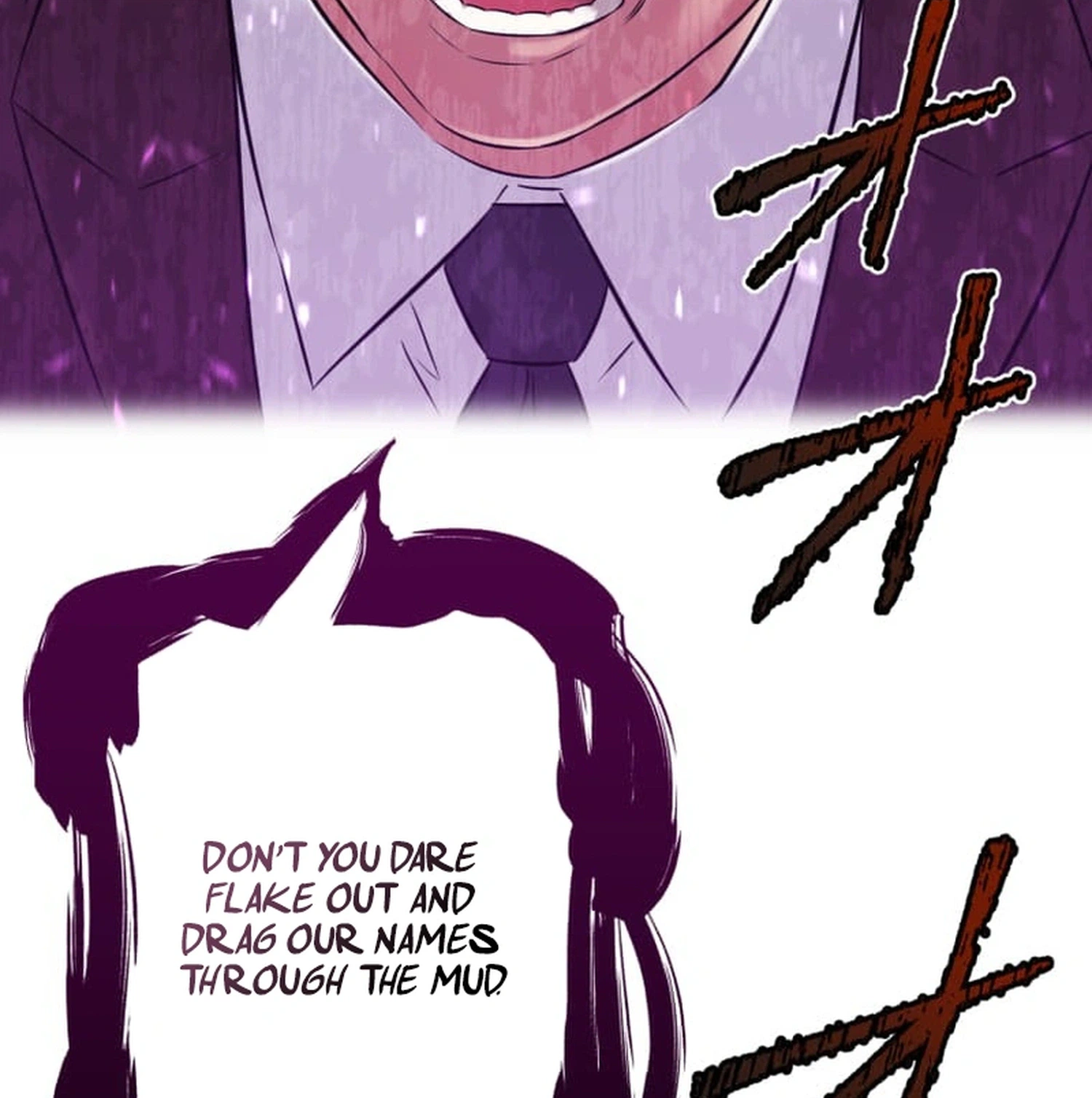 When I Lied on a Dating App Chapter 1 Page 44