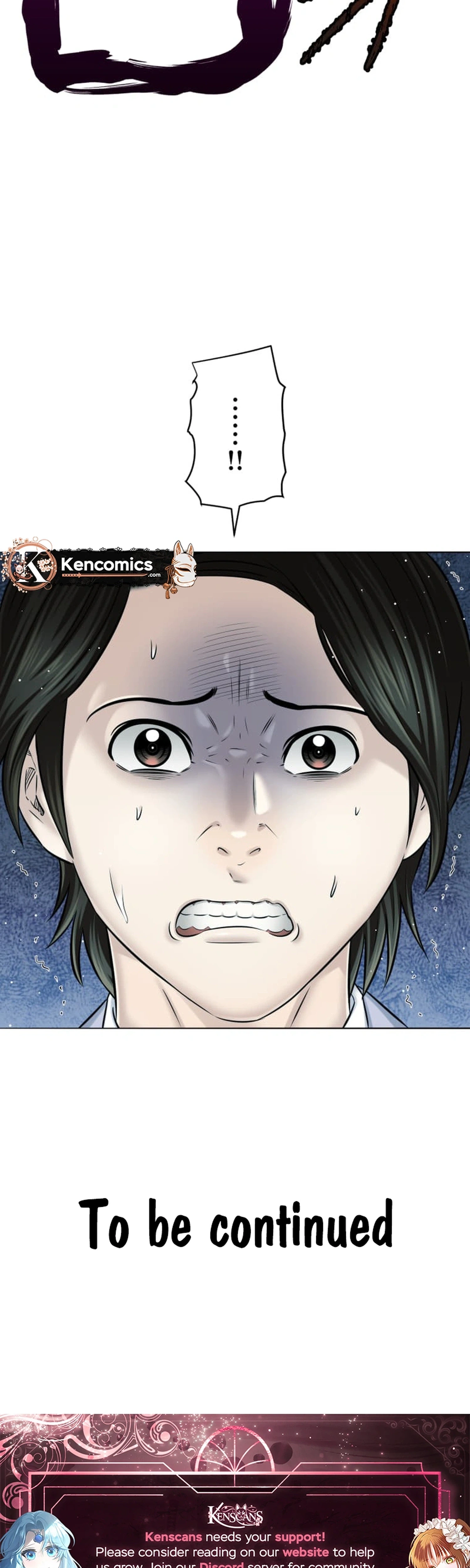 When I Lied on a Dating App Chapter 1 Page 45