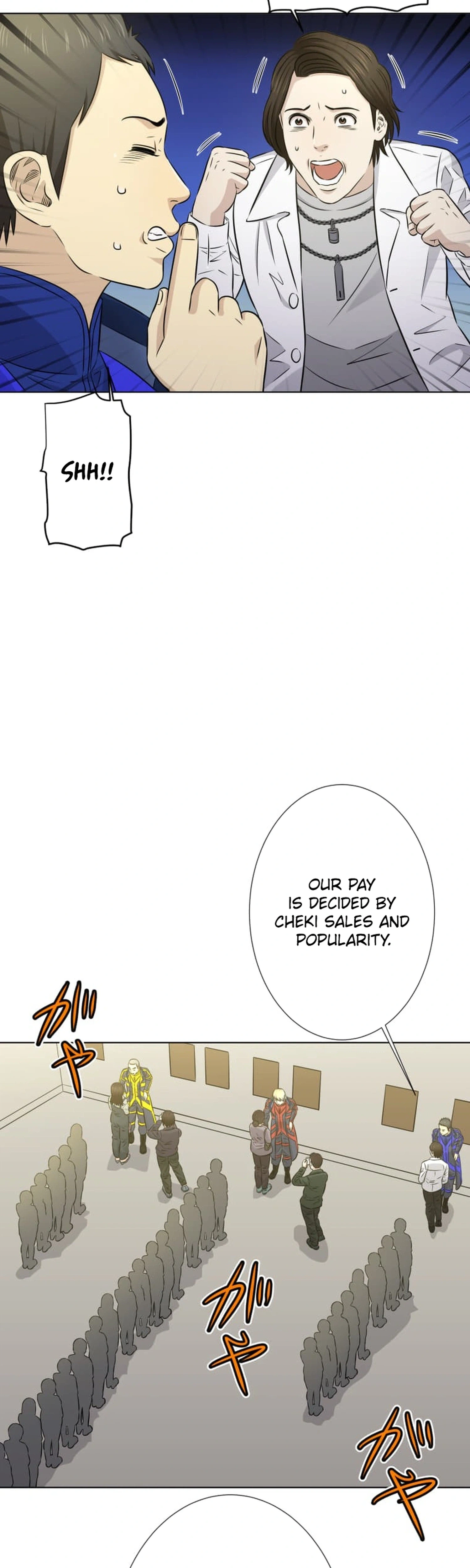 When I Lied on a Dating App Chapter 11 Page 5