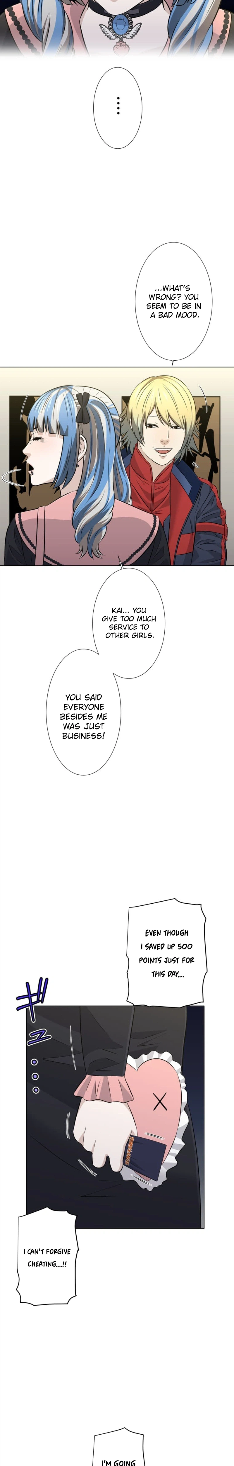 When I Lied on a Dating App Chapter 11 Page 11