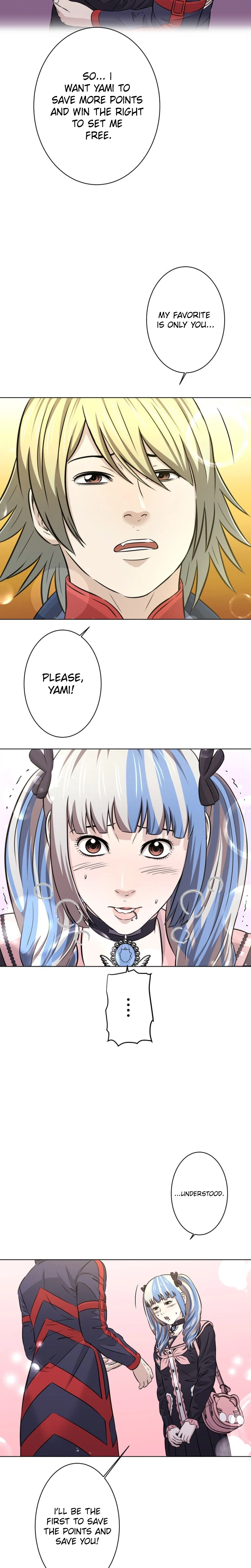 When I Lied on a Dating App Chapter 11 Page 17