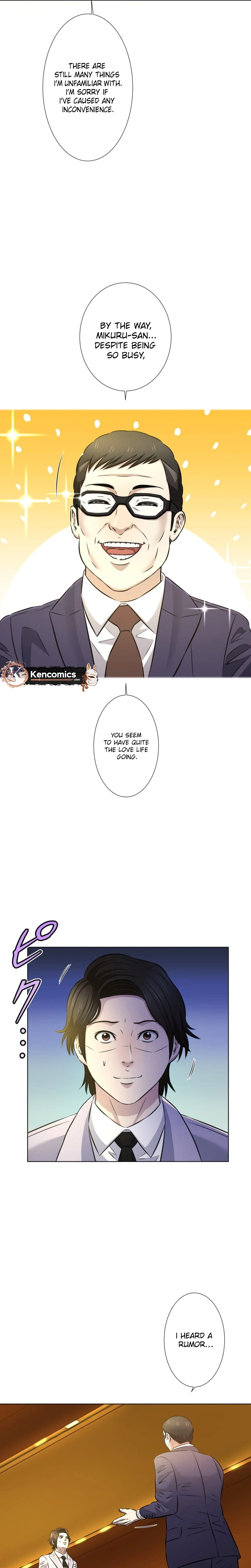 When I Lied on a Dating App Chapter 13 Page 9
