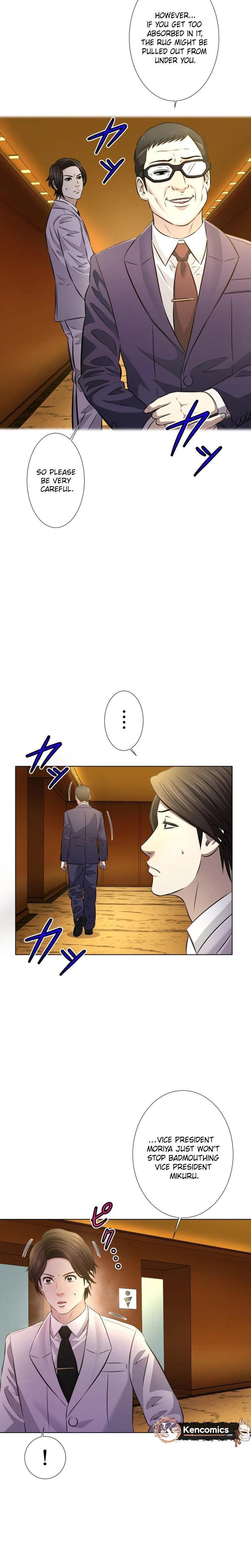 When I Lied on a Dating App Chapter 13 Page 11