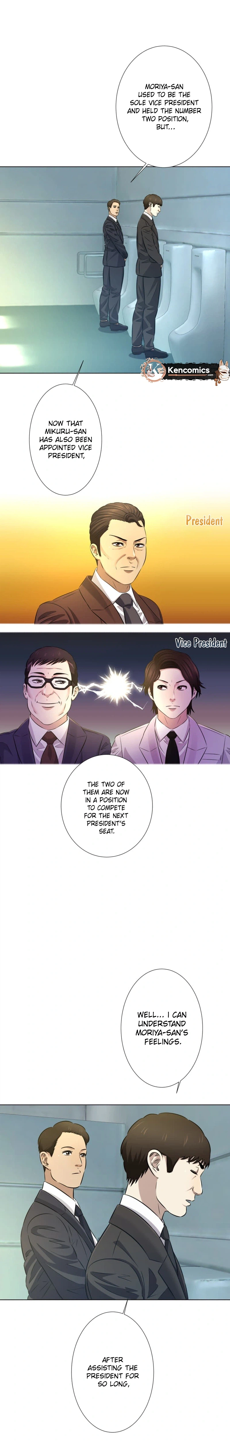 When I Lied on a Dating App Chapter 13 Page 12