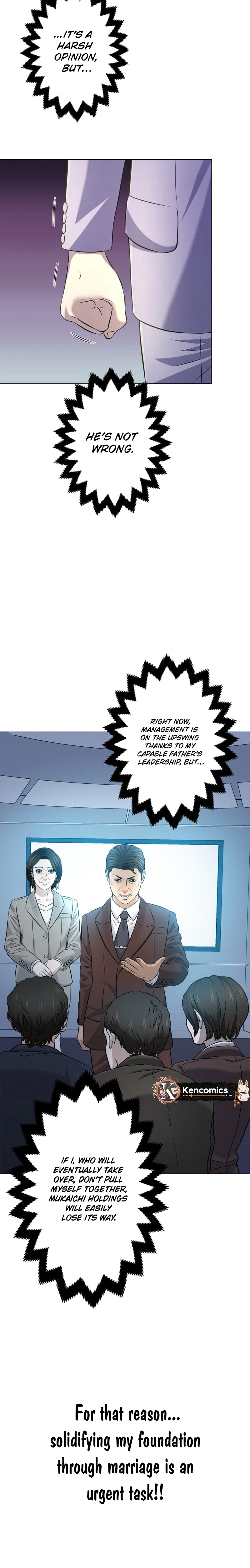 When I Lied on a Dating App Chapter 13 Page 14