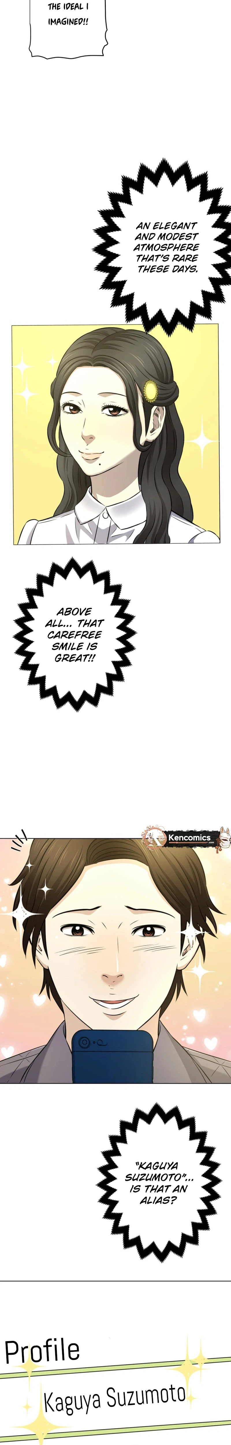 When I Lied on a Dating App Chapter 13 Page 20