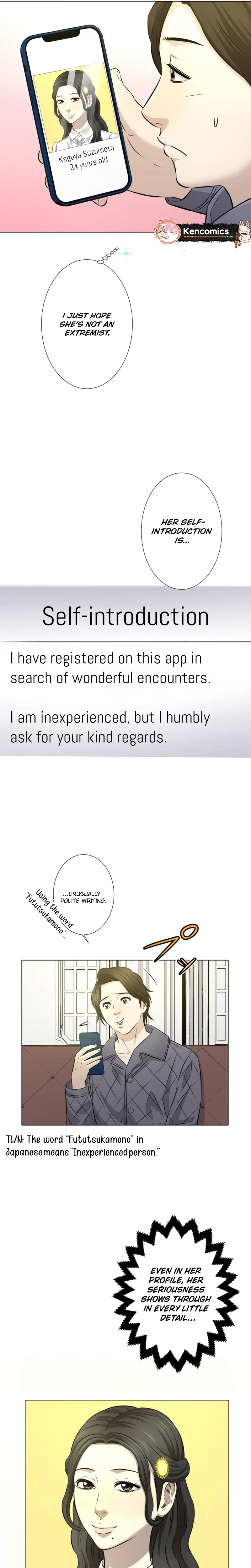 When I Lied on a Dating App Chapter 13 Page 24