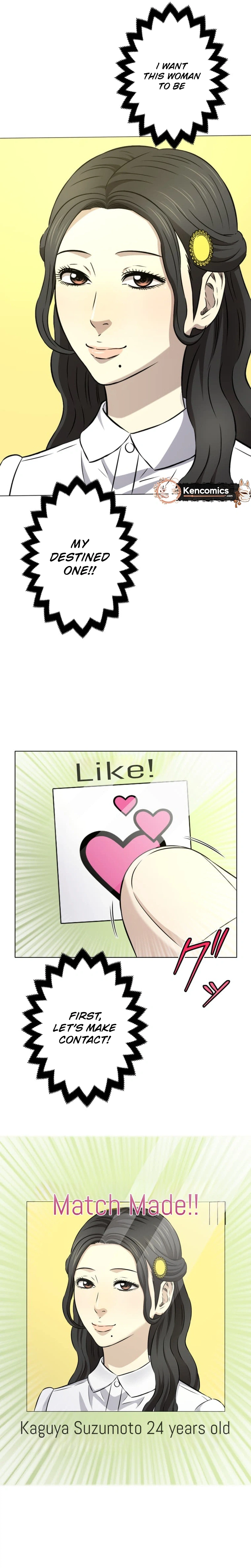 When I Lied on a Dating App Chapter 13 Page 27
