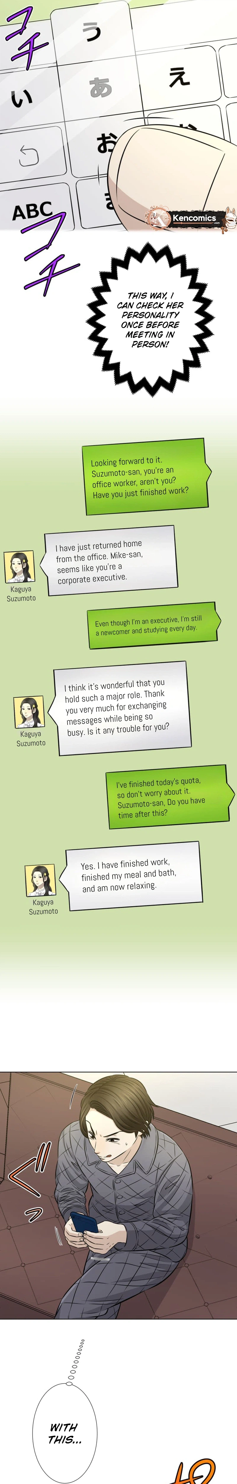 When I Lied on a Dating App Chapter 13 Page 30