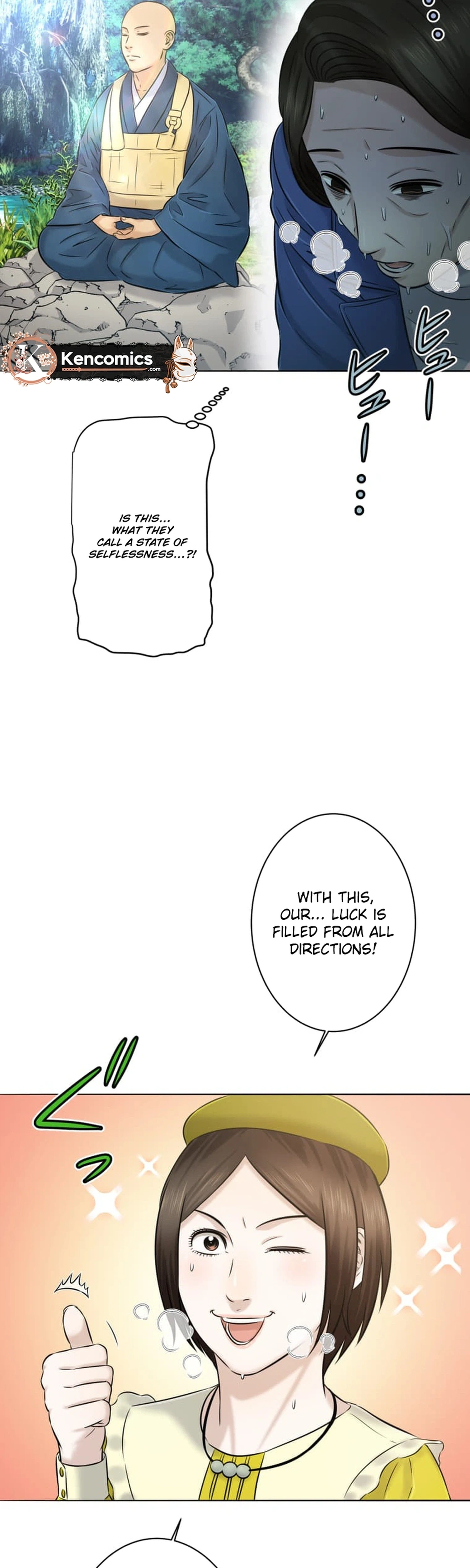 When I Lied on a Dating App Chapter 7 Page 6