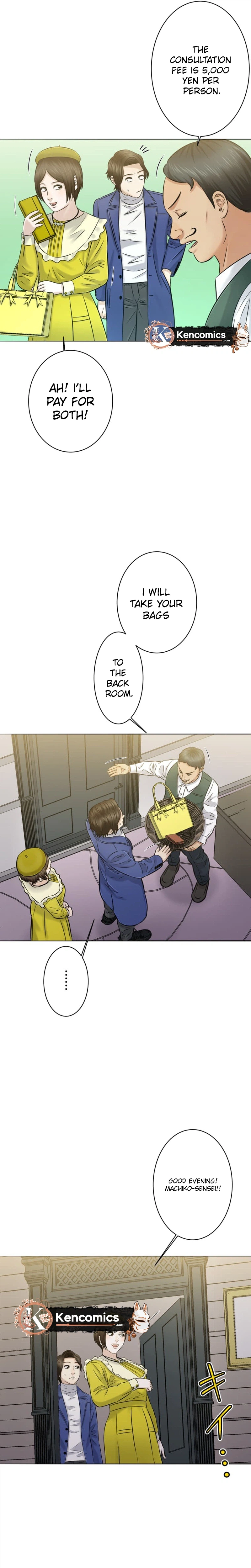 When I Lied on a Dating App Chapter 7 Page 12