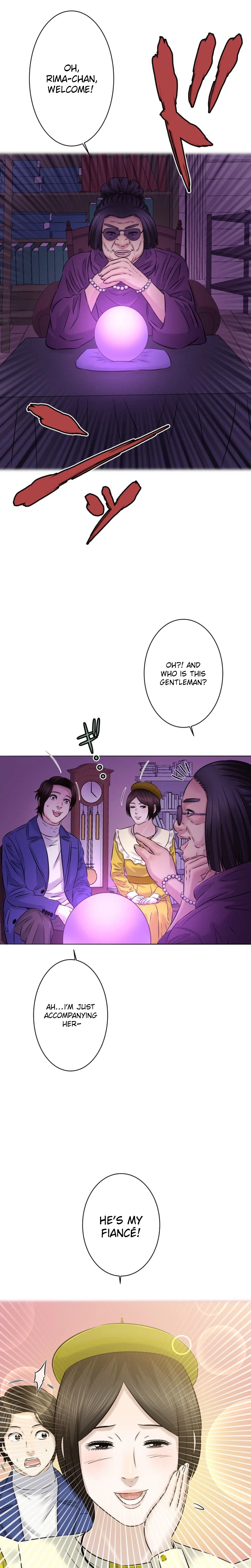 When I Lied on a Dating App Chapter 7 Page 13