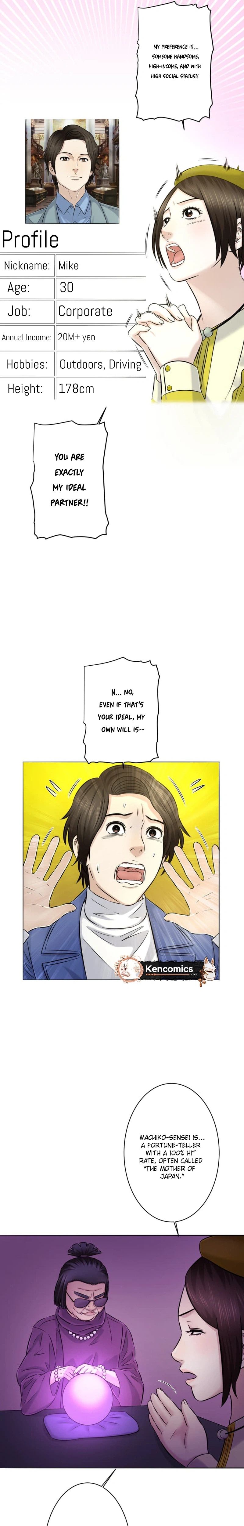 When I Lied on a Dating App Chapter 7 Page 15