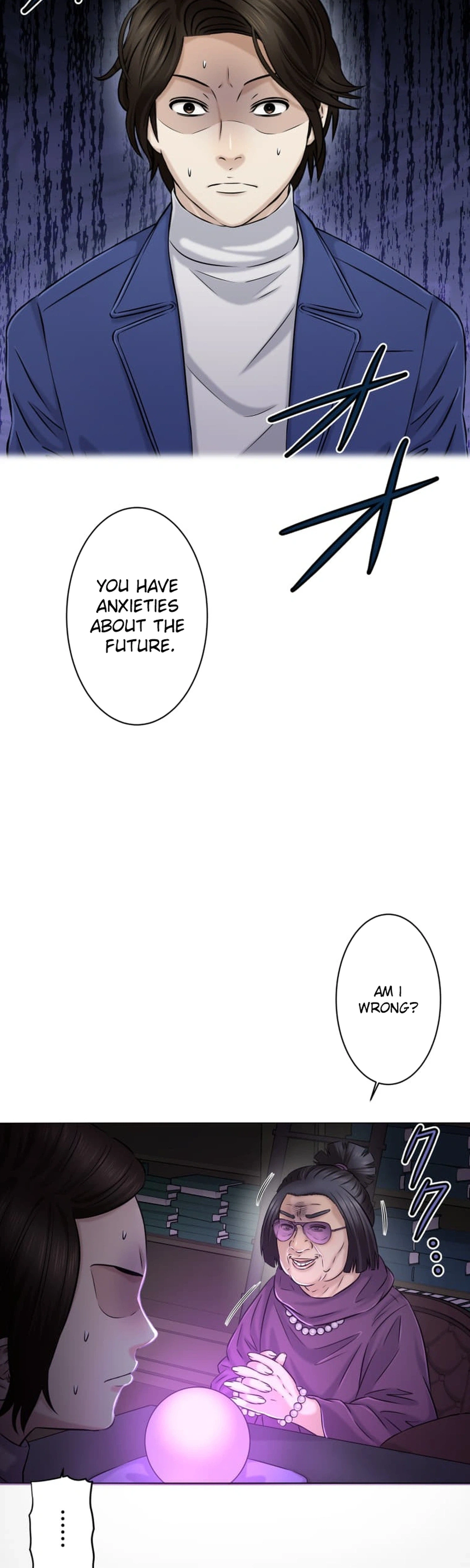 When I Lied on a Dating App Chapter 7 Page 22