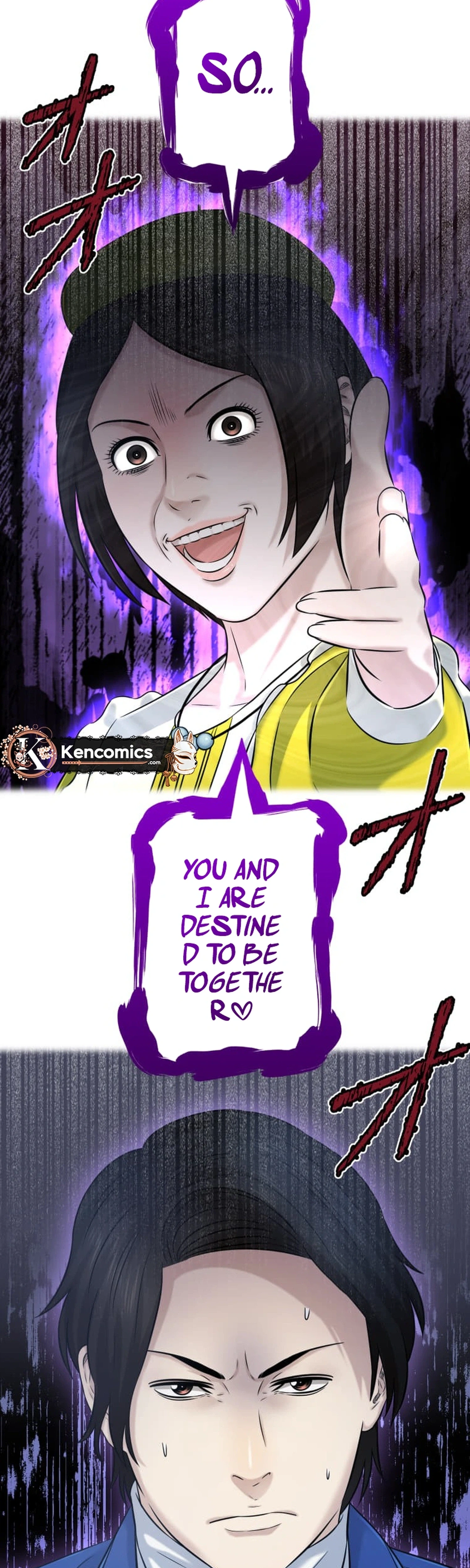 When I Lied on a Dating App Chapter 7 Page 25