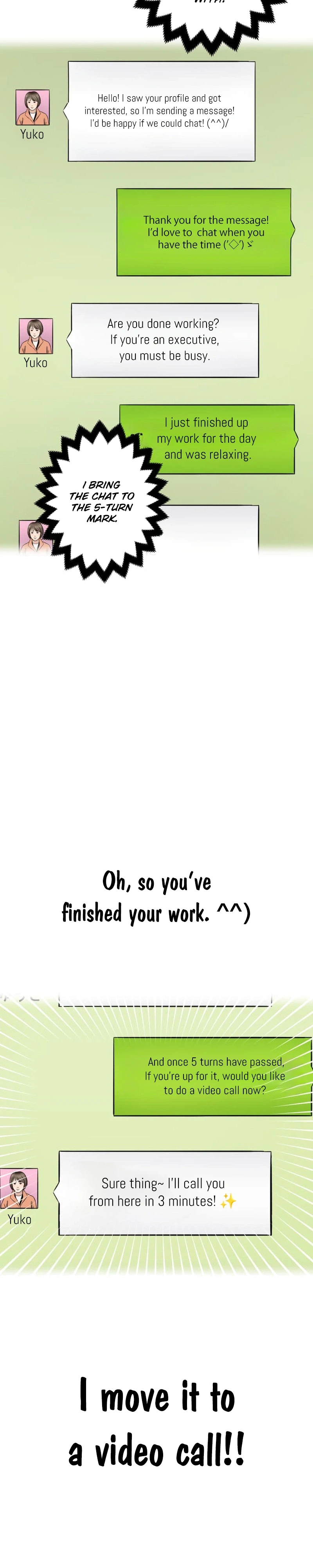 When I Lied on a Dating App Chapter 4 Page 18