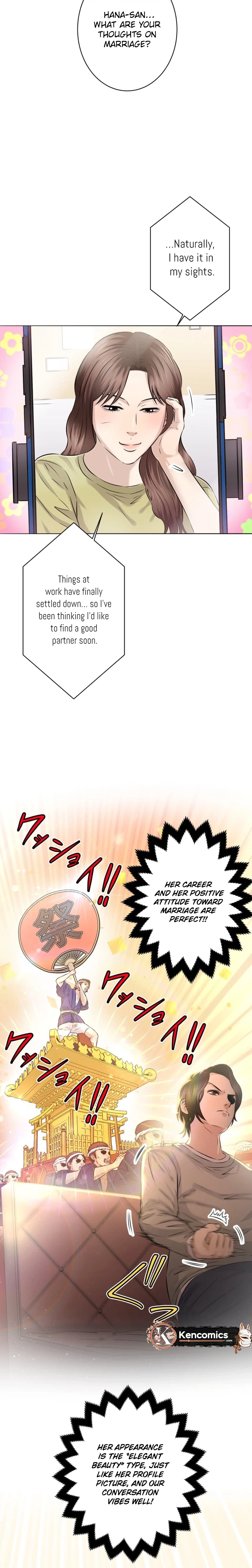 When I Lied on a Dating App Chapter 4 Page 30
