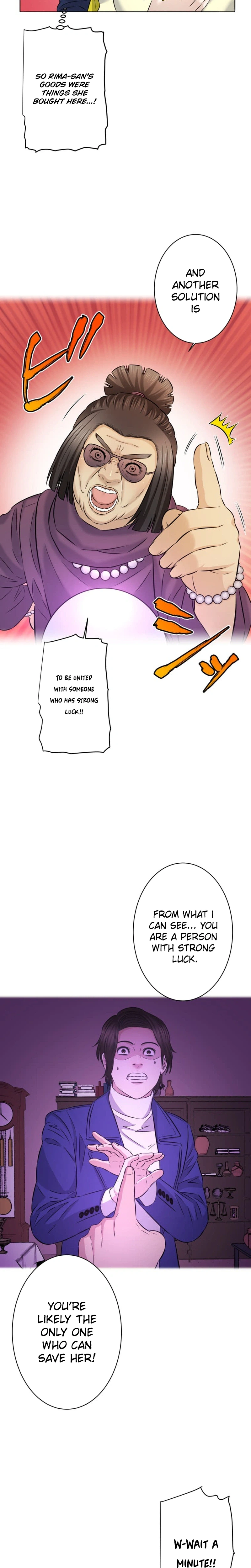 When I Lied on a Dating App Chapter 8 Page 8