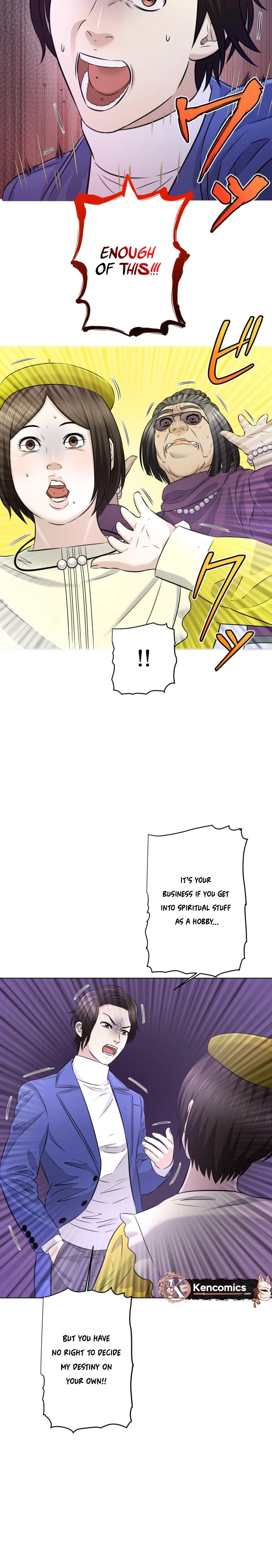 When I Lied on a Dating App Chapter 8 Page 12