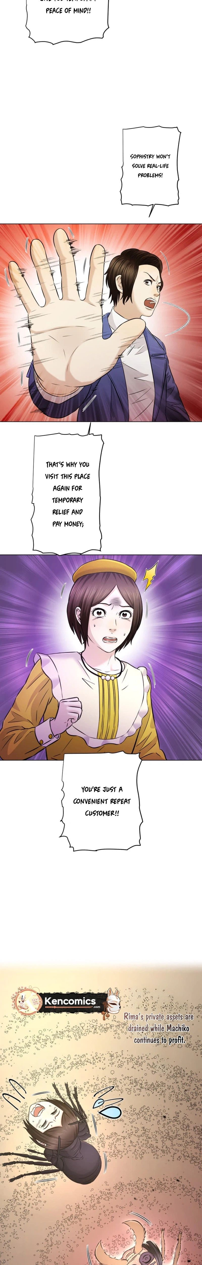 When I Lied on a Dating App Chapter 8 Page 14
