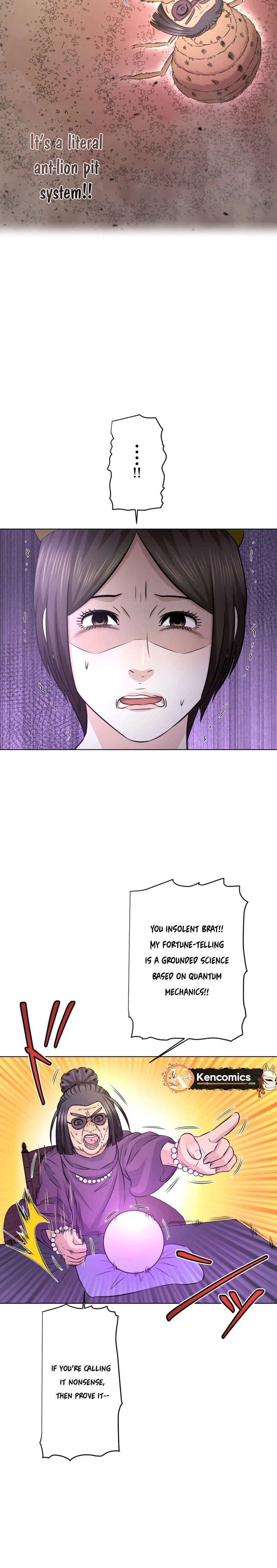 When I Lied on a Dating App Chapter 8 Page 15