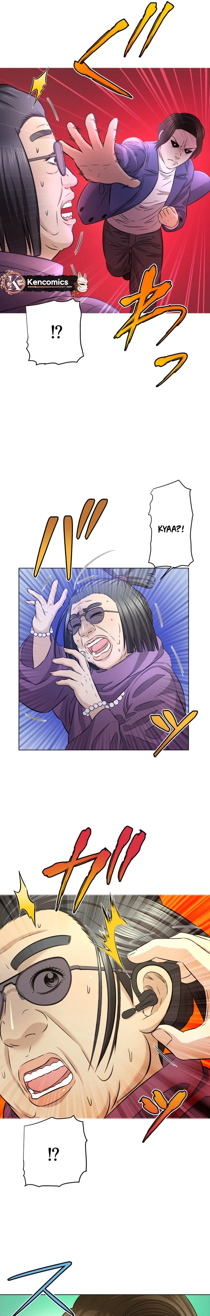 When I Lied on a Dating App Chapter 8 Page 16